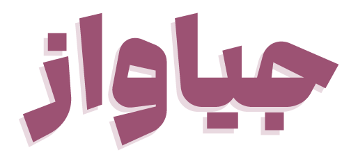 دِلا مارکت